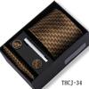 Men's 4-Piece Tie Gift Set for Business, Wedding, and Formal Wear.