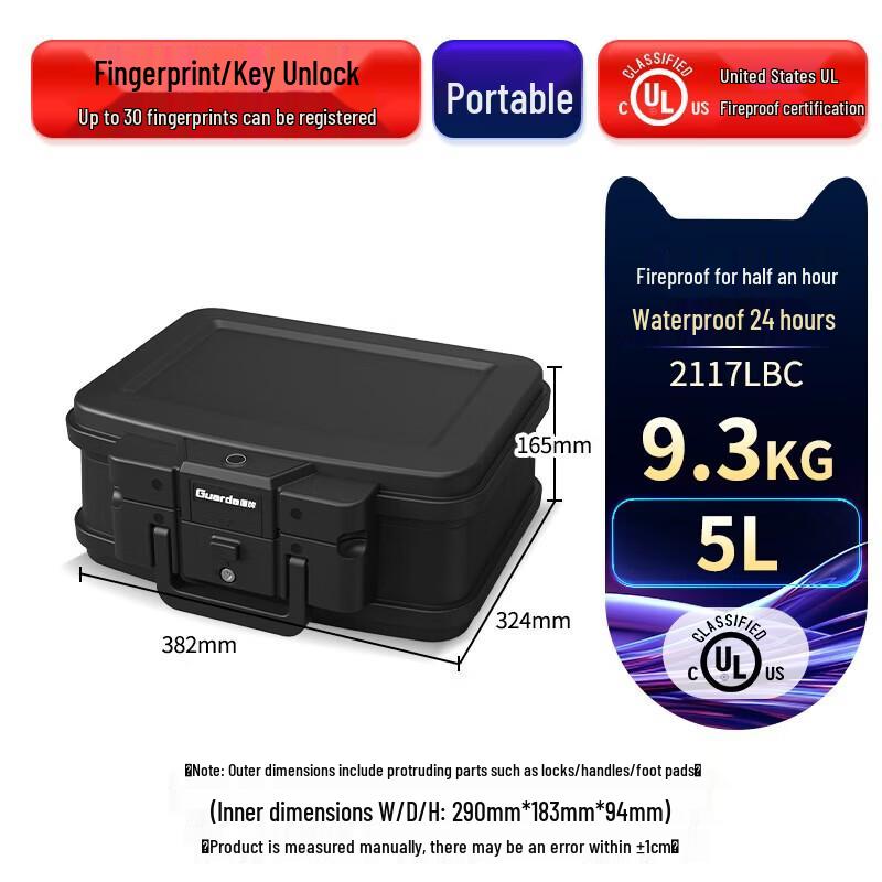 GUARDA 2117LBC Portable Fire & Water Resistant Safe