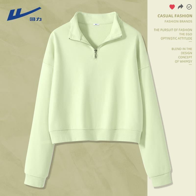 Warrior Damen Cropped Hoodie mit halbem Reißverschluss