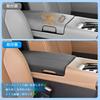 Coleya Toyota Alphard 40 Series 4th Generation 2023~ Armrest Cover, Armrest Cushion, Elbow Rest