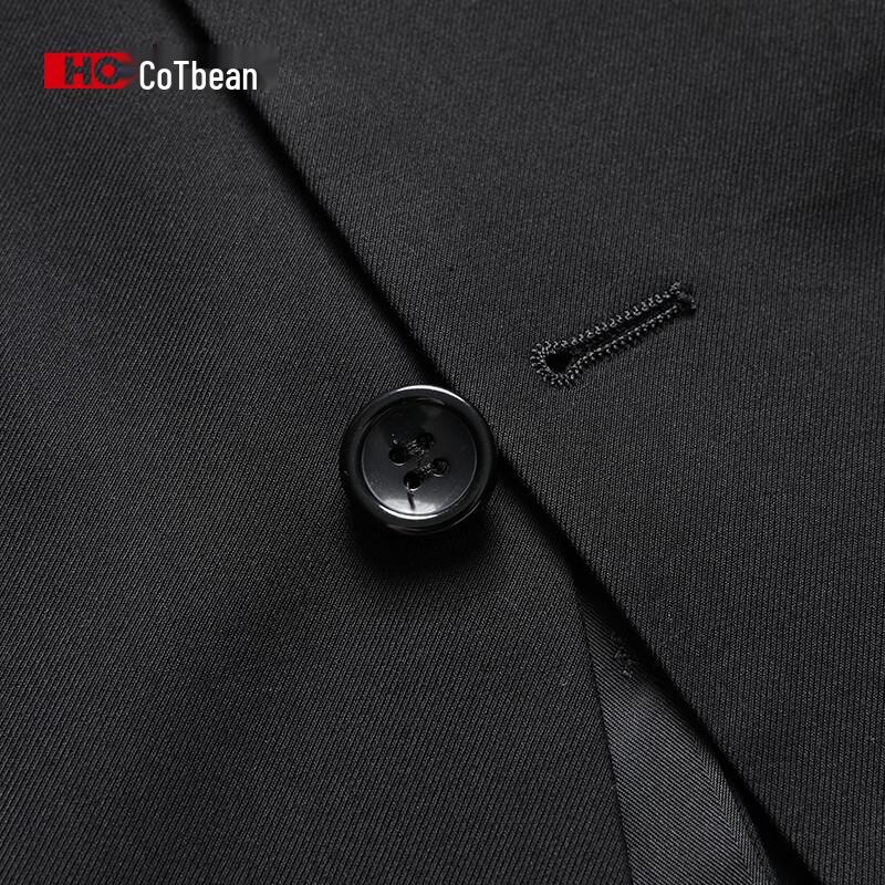 Men's Slim Fit Business Formal Suit Set