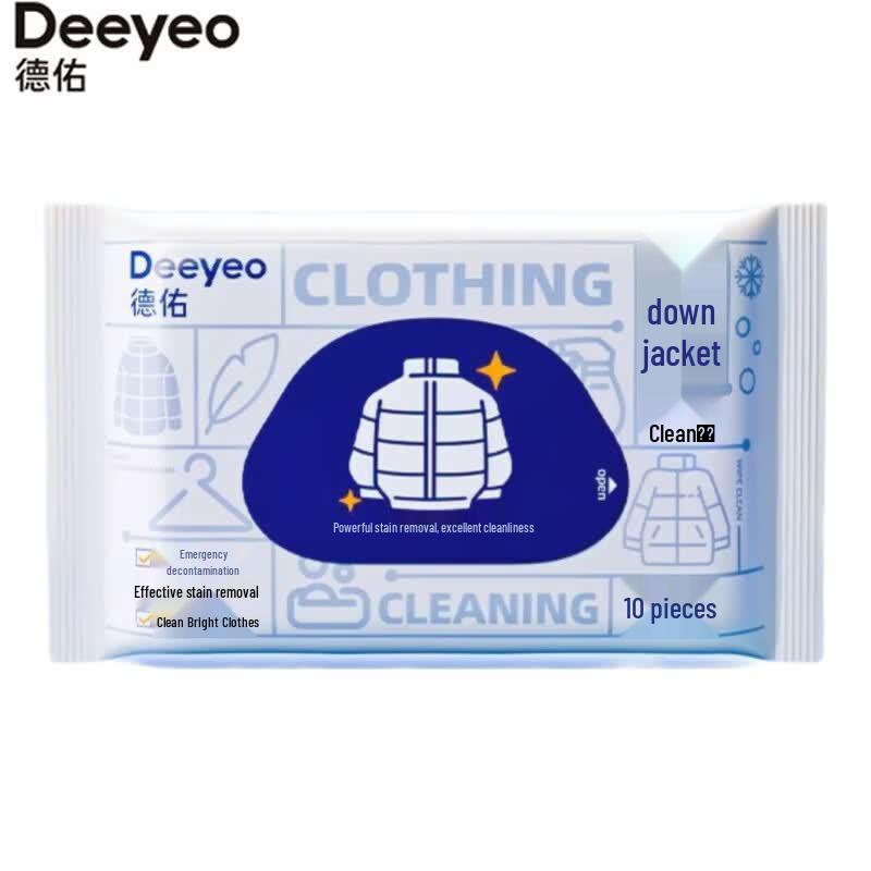 DeYou Down Jacket Cleaning Wipes