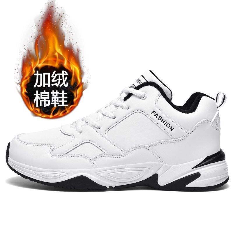 Winter Men's Shoes Sports Leather Waterproof Cotton Shoes Men's Warm and Velvet Travel Casual Shoes Black Running