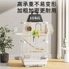 Bird Cage Parrot Cage Special Villa Splash-proof New Tiger Skin Cockatoo Ecological Acrylic Bird Cage Household