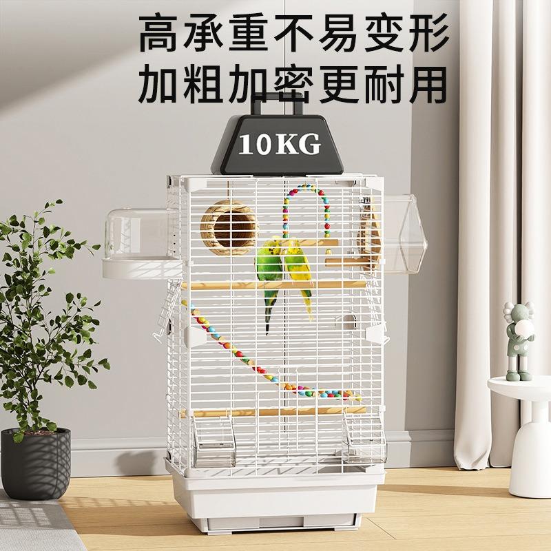 Bird Cage Parrot Cage Special Villa Splash-proof New Tiger Skin Cockatoo Ecological Acrylic Bird Cage Household