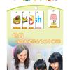 Desktop Children Word Spelling Flashcards Early Education Enlightenment Cognitive Alphabet Cards
