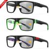 3-Pairs Classical Square Photochromic Sunglasses Outdoor Sports Cycling Running Driving Men Women Festival Party Wear Eyewear