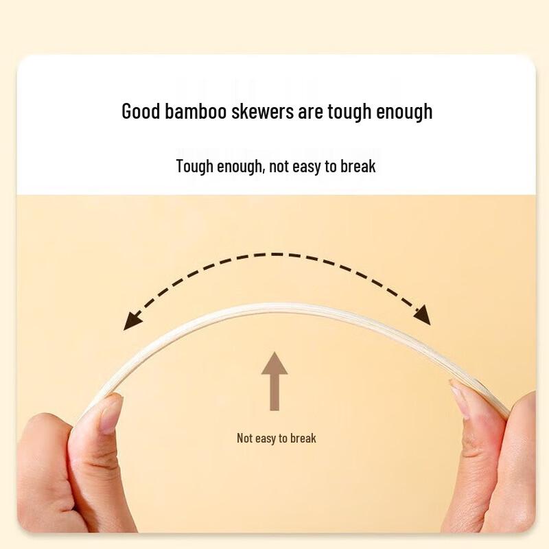 Disposable Bamboo Skewers (15cm, 300 Count)