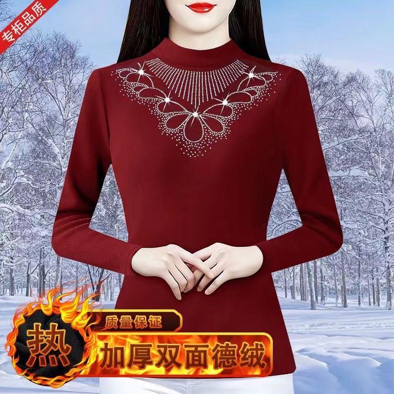 Autumn and Winter German Velvet Bottoming Shirt 2025 New Age-reducing and Thin Semi-turtleneck Inner Thermal Top