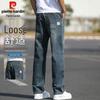 Pierre Cardin Men's Loose Straight Jeans