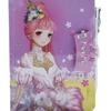 Princess Lockable Literary Diary for Women & Girls with Pen - Cute for Students & Children