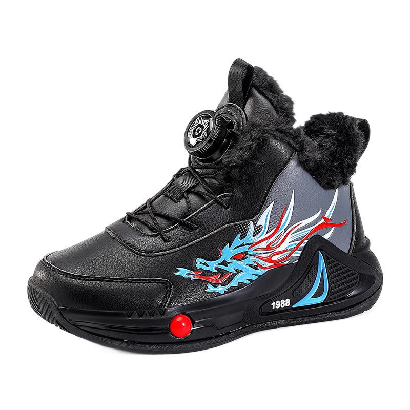 Children's Basketball Shoes for boys2026New Leather Waterproof Rotating Buckle Sports Shoes for Boys