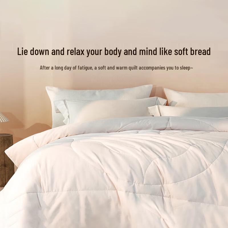 Mengjie All-Season Antibacterial Soybean Fiber Duvet