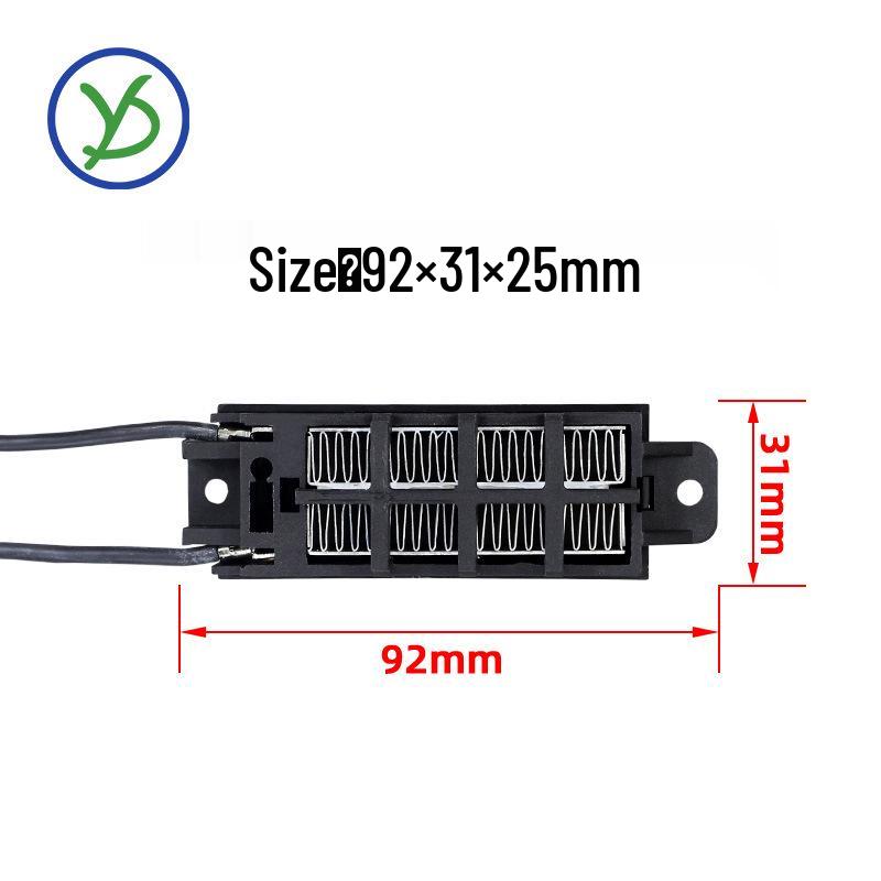 Keramický topný článek PTC: Vodivý typ, Konstantní teplota, Vzduchové elektrické topení, Přizpůsobitelné, Model 54B2.