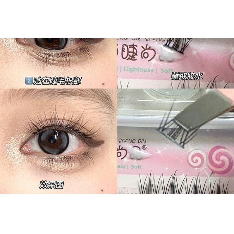 Aimo - Individual Cluster False Eyelashes
