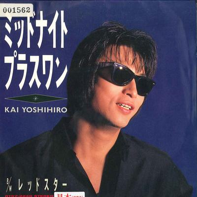 7-Zoll-Schallplatte YOSHIHIRO KAI - Midnight Plus One / Red Star RT072240PROMO EASTWORLD 1988 Japan Japanischer Pop/Rock Gebraucht