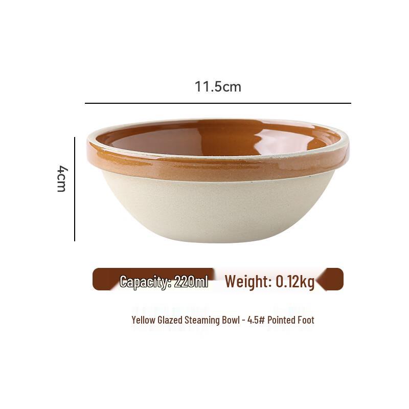 Lexiaoman Earthenware Steaming & Serving Bowls