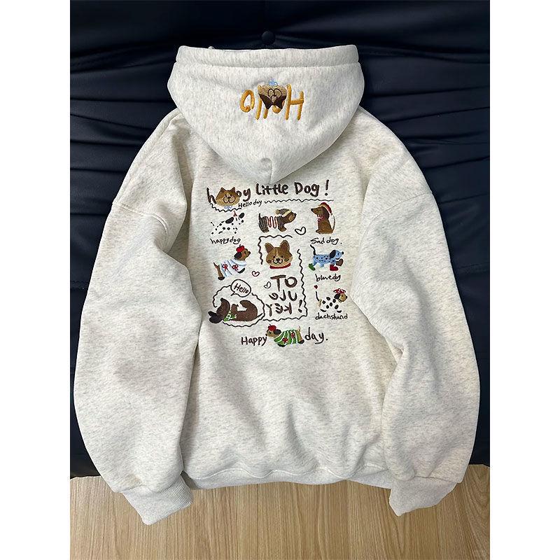 Korean Style Embroidered Dog Hoodie for Women - Cute, Retro, Age-Reducing, Plus Velvet, Autumn/Winter.