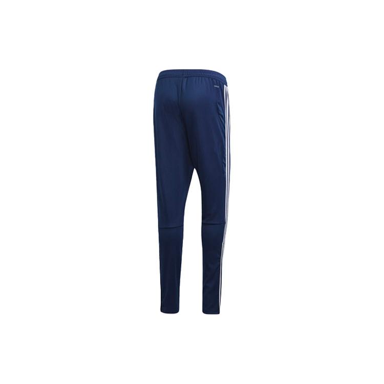 Adidas Knitted Sweatpants Men's Dark Blue DT5174
