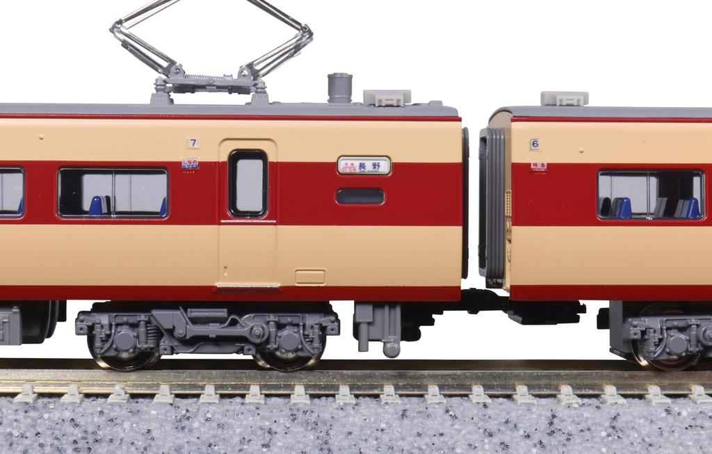 KATO N Gauge 381 Series Shinano JR Specification Basic Set Model Train 6-Car 10-2037