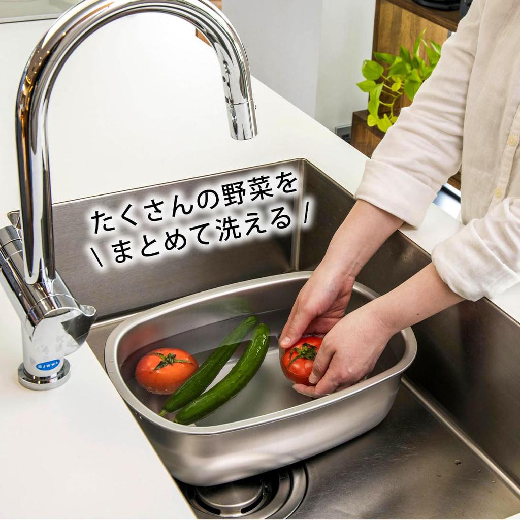 Shimomura Kikaku Seamless Washing Basin [Made in Japan] Hygienic stainless steel construction that resists dirt buildup. Features drainage holes, legs