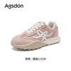 Augustine yellow German training shoes women's 2025 new autumn retro ballet style platform Forrest Gump sports and leisure shoes