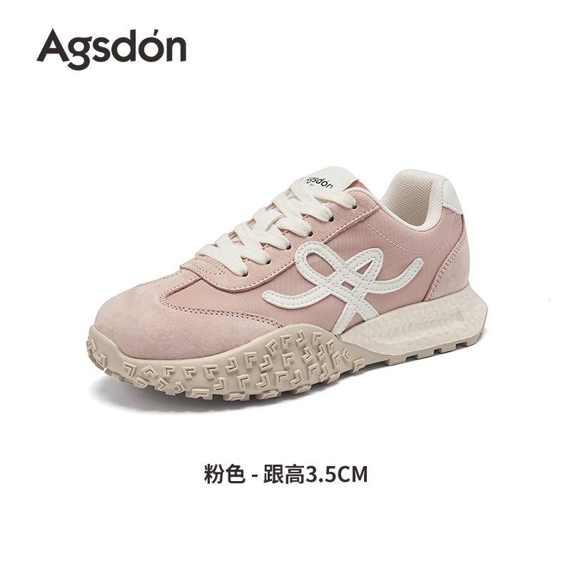 Augustine yellow German training shoes women's 2025 new autumn retro ballet style platform Forrest Gump sports and leisure shoes