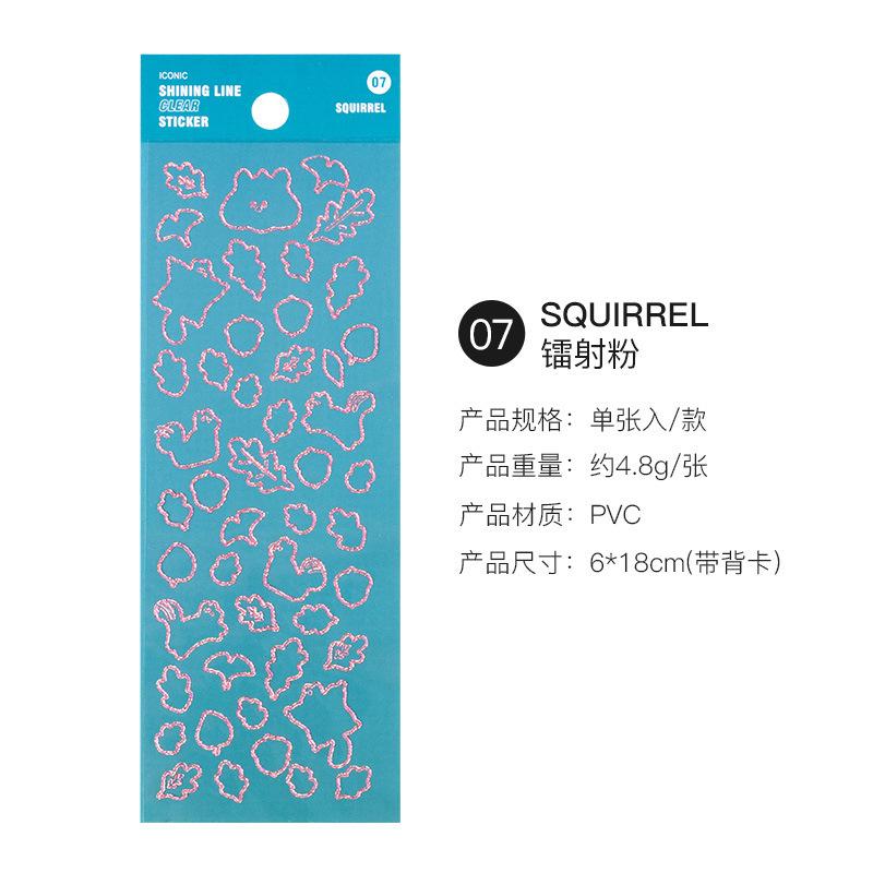 1 Sheet Transparent Flash Laser Line Stickers Decorative Stationery Diy Scrapbooking Material Pvc Stickers Cute Album Stick