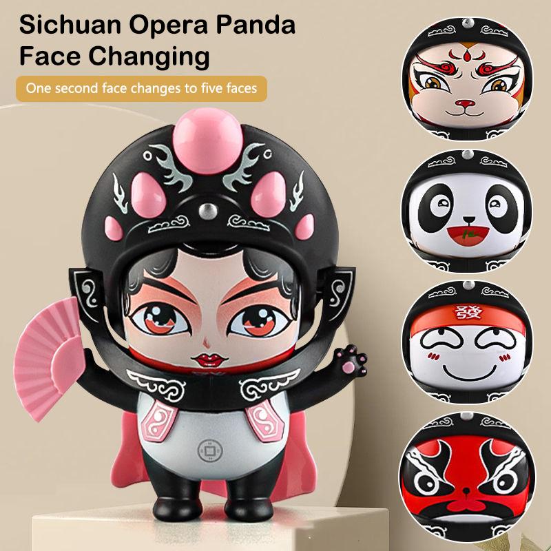 Sichuan Opera Obličej měnící se panenky Čína Čínský styl Fortune Faces Změna Makeup Řemesla Ornament Dětské hračky Dárky Rok