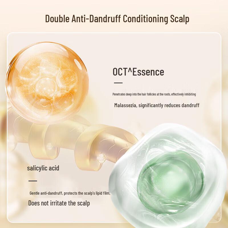 Dieyin Horse Oil Anti-Dandruff & Moisturizing Shampoo