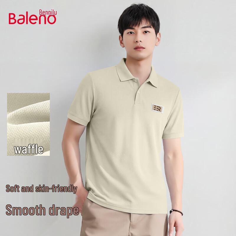 

Baleno Men s Summer Casual Polo Shirt 3XL