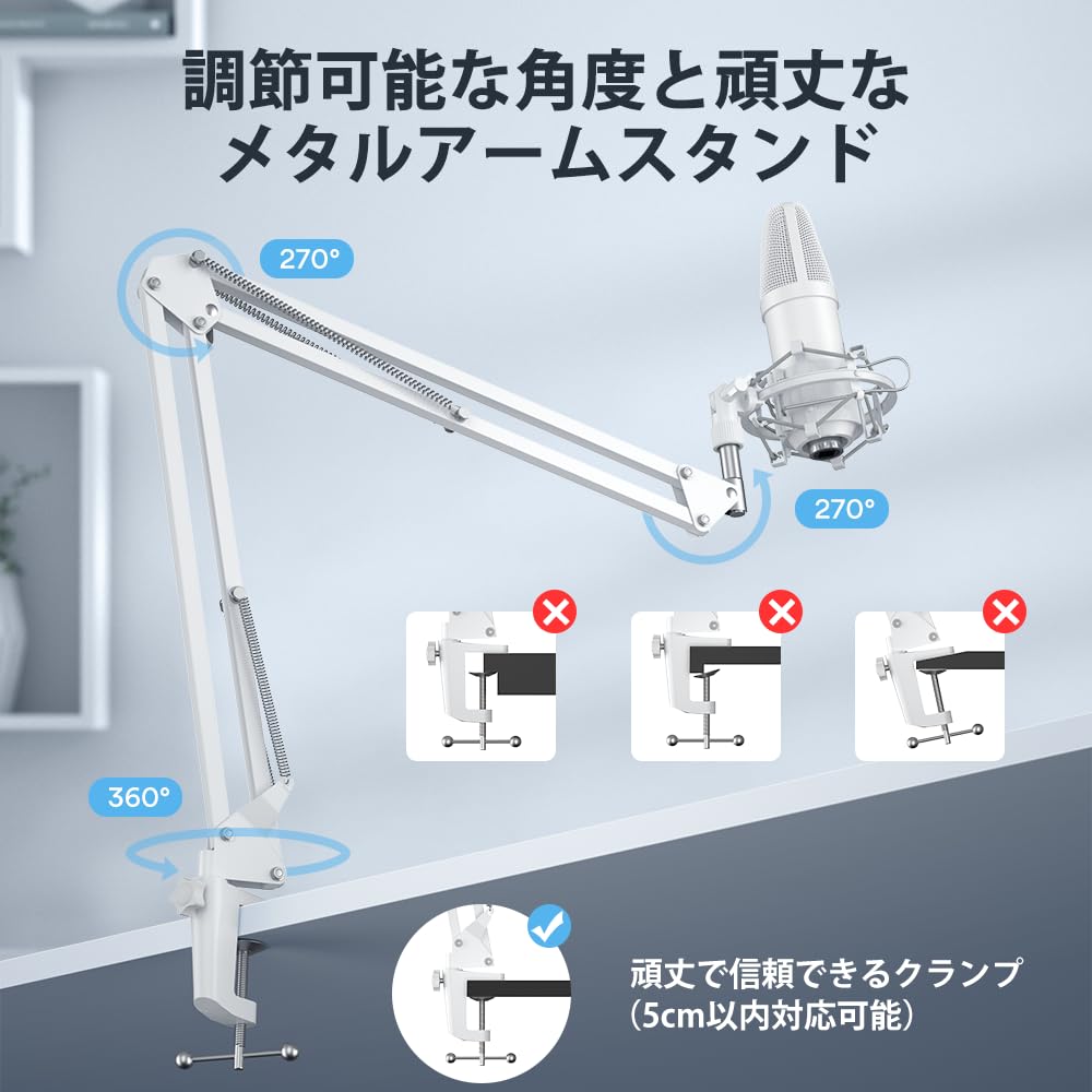 MAONO USB-Mikrofon, Kondensatormikrofon, PC-Mikrofon-Set mit Mikrofonarmständer, für Aufnahme, Live-Streaming, YouTube, Spielekommentar, Arbeiten von