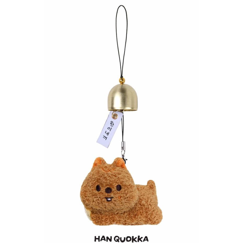 Stray Kids [World Tour Run It Seoul] SKZOO PLUSH DOOR BELL KEYRING