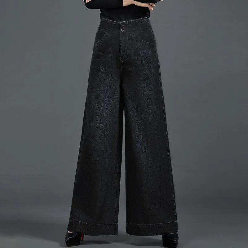 

Женские весенние повседневные широкие брюки с высокой талией, свободные прямые джинсы 26 чёрный