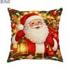 2D Flat 1pc Winter Holiday Christmas Traditional Santa Pillowcases Red Throw Pillow Covers One Sided Printing Without Pillow Inserts Sofa Bed Decor Fo