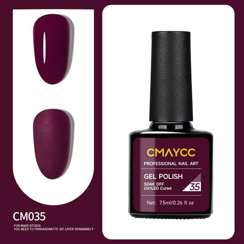 Long-lasting Nail Polish Gel Phototherapy Gel Color Gel Nail Salon Special Nail Polish