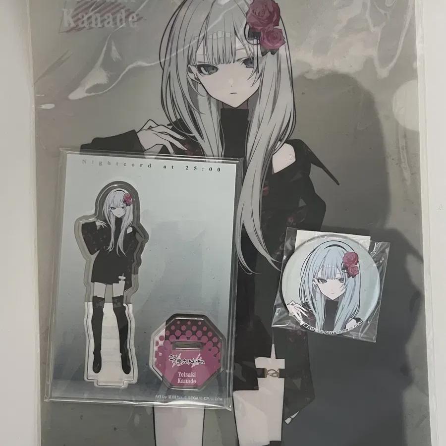 

Йоисаки Канадэ Prosecca Fseka Jojo Town Полный набор