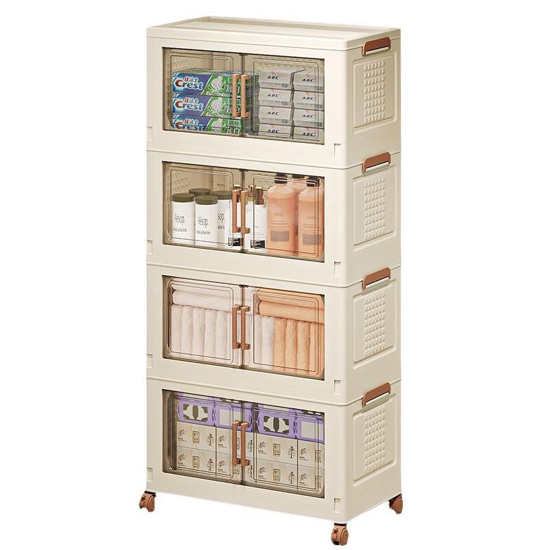 Zunwei Foldable Multi-Layer Storage Cabinet