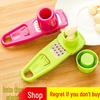 Multifunctional Garlic & Ginger Grater, Mincer, Slicer, and Press for Home Kitchens