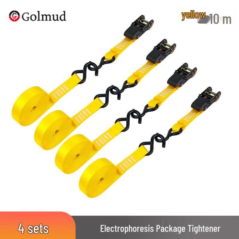 Brangdy GM3635 Electrophoretic Coated Tie Down Straps with S-Hooks