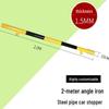 U-Shaped Steel Parking Barrier