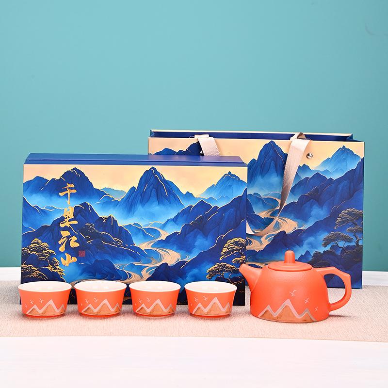 

Thousand Miles Jiangshan Kung Fu Tea Set Gift Set Ceramic Gift One pot of four cups as a gift