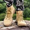 New Autumn and Winter Training Boots for Couples Canvas Men's Short Boots Outdoor Running Invisible Height Increasing Men's Boot