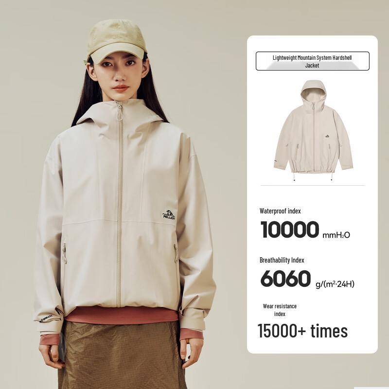 PELLIOT Outdoor 3-Proof Lightweight Jacket