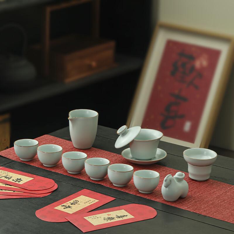 Prosperity Ceramic Tea Set
