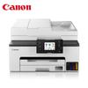 Printers en accessoires – Printers en kopieerapparaten