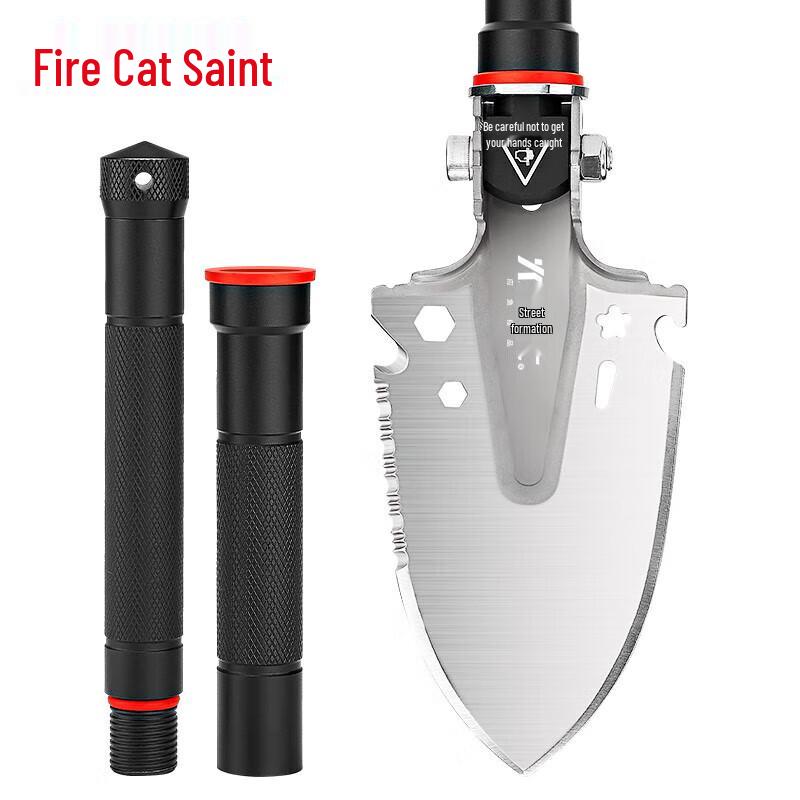Flame Warrior G15 Multi-functional Folding Outdoor Shovel