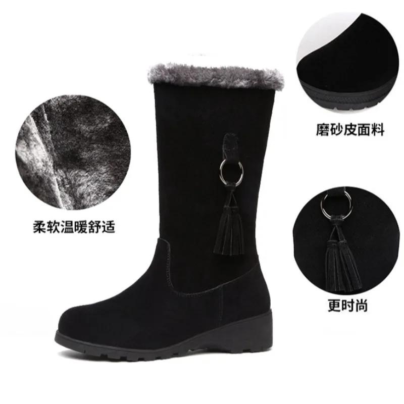Fashion 2025 New Women's Boots Fashion Mid-calf Boots Plush Warm Snow Boot Wedge Platform Boots for Women Winter Cotton Boot Botas Mujer