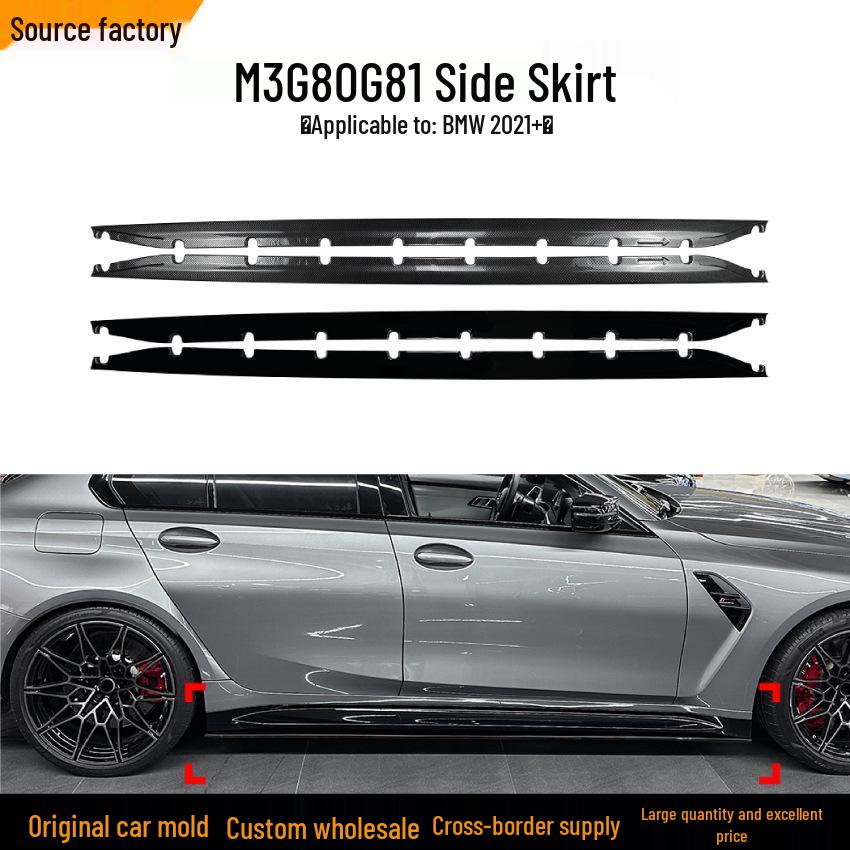 BMW M3 G80/G81 MP Style Side Skirt Diffuser Kit (2021+)