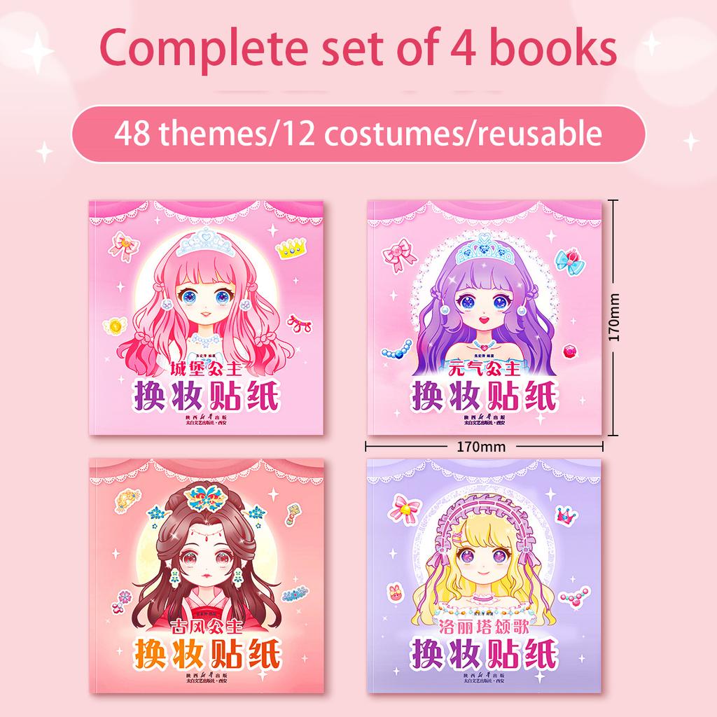 1Set Toy Puzzle Stickers Reusable For Girls Cartoon Princess Make A Face Stickers Handicrafts Creative Kids Stickers